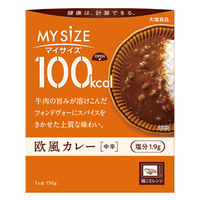 大塚食品 100kcalマイサイズ 欧風カレー 150g　カロリーコントロール レンジ調理 簡単 便利　1個