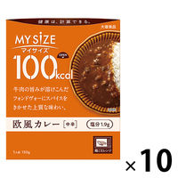 大塚食品 100kcalマイサイズ 欧風カレー 150g 10個  カロリーコントロール レンジ調理 簡単 便利