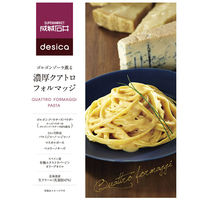 成城石井　desica パスタソース　レトルト