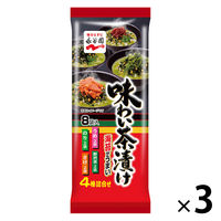 【ワゴンセール】永谷園　味わい茶漬け　4種  1セット（3袋）