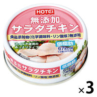 ホテイフーズ やきとり 塩レモン味 1セット（24個） 焼鳥缶詰