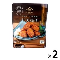 久世福商店 小粋な、ひとり飲み 紅天揚げ 80g 1セット（2個） サンクゼール おつまみ