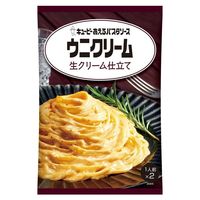 あえるパスタソース ウニクリーム 生クリーム仕立て 1人前×2 キユーピー　1個