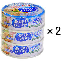 ホテイフーズ　液切りいらずのしっとりツナ　水煮　タイ産　化学調味料不使用　55g×3缶　1セット（2個）　缶詰