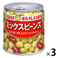 缶詰　いなば食品　毎日サラダミックスビーンズ　国産　110g　3缶　【豆缶 トッピング 料理素材】