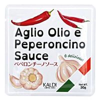 カルディーコーヒーファーム カルディオリジナル ソース パスタソース