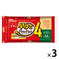EFi }E}[ 4XpQeB 1.8mm `bNt^Cv (500g) ×3