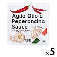 カルディーコーヒーファーム カルディオリジナル ペペロンチーノソース 30g 1セット（5個） パスタソース