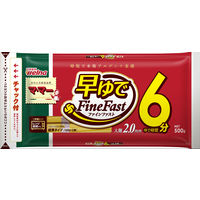 昭和産業 サラダマカロニ 200g×24 5123077 1ケース（24入