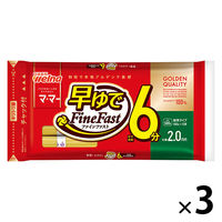 日清製粉ウェルナ マ・マー 早ゆで6分スパゲティ 太麺 2.0mm チャック付結束タイプ (500g) ×3個