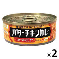 カレー缶 いなば食品 バターチキンカレー 115g　1セット（1個×2）