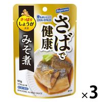 パウチ さばで健康 みそ味 DHA・EPA含有 90g 　1セット（1個×3）