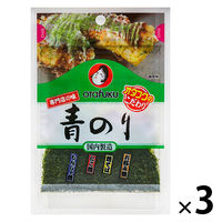 オタフクソース 専門店の味