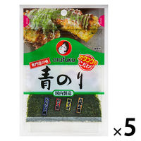 オタフクソース 専門店の味 青のり 2.6g 1セット（5個）