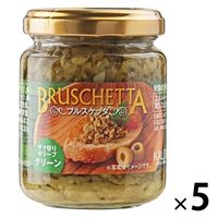カルディーコーヒーファーム カルディオリジナル ブルスケッタ ザク切りオリーブ グリーン 120g 1セット（5個） 瓶詰