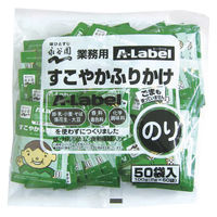 iJ Ɩp A[Label₩ӂ肩 ̂ 1܁i50Hj
