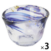 ワールド・クリエイト 箔墨流し 藍 ぐい呑 30526 1セット(3個)