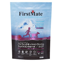 ファーストメイト ドッグフード パシフィックオーシャンフィッシュ ウェイトコントロール