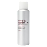 無印良品　シューキーパー　25〜28cm用　6足分　靴べら・紙やすり付 無印良品 レッドシダーシューキーパー 25～28cm用 良品計画