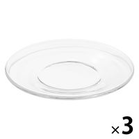 無印良品 ソーダガラス プレート 大 約直径23cm 1セット（1枚×3） 良品計画