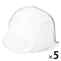 無印良品 ポリエステル両面使える洗濯ネット 丸型 大 約幅52×奥行35×高さ35cm 1セット（1個×5） 良品計画