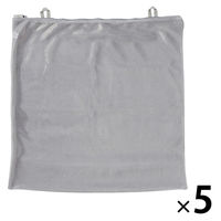 無印良品 ポリエステル まとめて洗える仕切り付き 洗濯ネット 約縦48×横48cm 1セット（1個×5） 良品計画