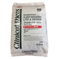 犬用 療法食 クリニカルダイエット アレルギーマネジメント ライト&シニア 9.6kg 1袋 森乳サンワールド