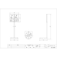 岩崎製作所 IWA 消火器設置台 ビクタースタンド シングルタイプ 化粧箱入り 26VST00P-1P 1台 567-4313（直送品）