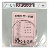 杉玉用の屋根　約45センチ　ワイヤーで ‼️お客様ご注文品♪ 杉野工業 タガネ付ワイヤー通し #506 1個 - アスクル