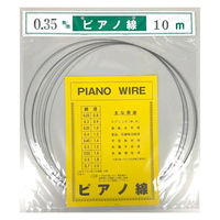 RY sAm10m a0.35mm 2702154010035 1{(10m)iij