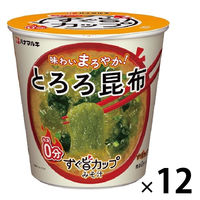 ハナマルキ　すぐ旨カップみそ汁 とろろ昆布 1セット（12個）