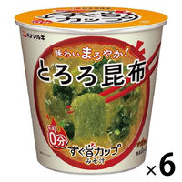 ハナマルキ　すぐ旨カップみそ汁 とろろ昆布 1セット（6個）
