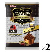 ハウス食品　プロクオリティ　カレー　辛口（4袋入）　1セット（2個） レンジ対応