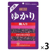 三島食品 ゆかり 梅入り（大袋） 1セット（3個）