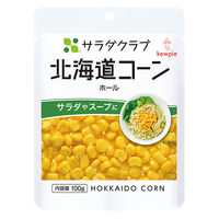 キユーピー サラダクラブ 北海道コーン ホール 100g　1袋