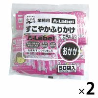 iJ Ɩp A[Label₩ӂ肩  2܁i50H×2j