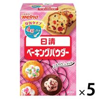 日清製粉ウェルナ 日清 ベーキングパウダー　1セット（1個（4g×8袋）×5）