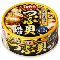 ホテイフーズ　つぶ貝味付　1缶　缶詰