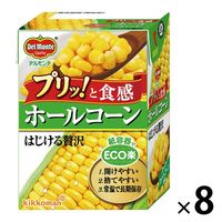 デルモンテ ホールコーン190g 8個