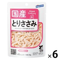 はごろもフーズ HomeCooking　とりささみ（国産） 料理素材・パウチ 6袋