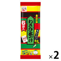 永谷園 わさび茶づけ 6袋入 2個