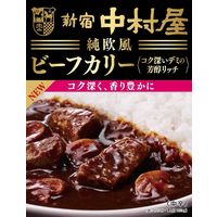 新宿中村屋 純欧風ビーフカリー コク深いデミの芳醇リッチ 1個