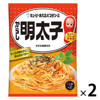 キユーピー あえるパスタソースだし香る和風カルボナーラ（1人前×2）1セット（3個） - アスクル