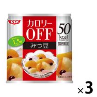 清水食品　カロリーOFF（オフ）　みつ豆　1セット（3缶）　缶詰