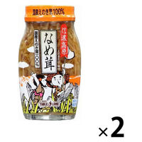テーブルランド 信濃高原 なめ茸60％ 120g 2瓶