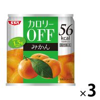 清水食品　カロリーOFF（オフ）　みかん　1セット（3缶）　缶詰