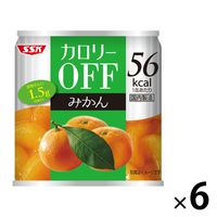 清水食品　カロリーOFF（オフ）　みかん　1セット（6缶）　缶詰