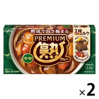 グリコ プレミアム熟カレー中辛 2個 カレールー