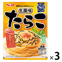 エスビー食品　まぜるだけのスパゲッティソース　生風味たらこ　1人前×2　1セット(3個)　パスタソース