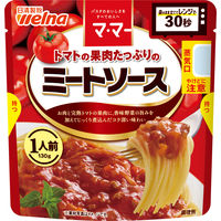 マ・マー トマトの果肉たっぷりのミートソース 1人前　1個